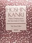 Hoshin Kanri: Policy Development for Successful TQM 
