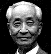 Kawakita Jiro